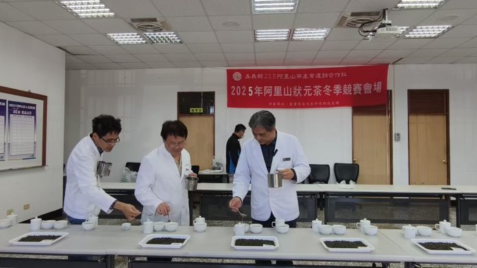 2025年冬季阿里山狀元茶 競賽結果出爐 2025年冬季阿里山狀元茶 競賽結果出爐