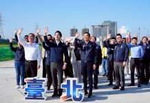 輝達落腳北士科 蔣萬安:擘劃臺北成為全球AI最強心臟 輝達落腳北士科 蔣萬安:擘劃臺北成為全球ai最強心臟