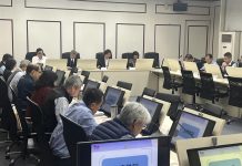 彰化縣長王惠美主持縣府114年廉政會報 貫徹廉能透明 致力追求更好的廉政治理 彰化縣長王惠美主持縣府114年廉政會報 貫徹廉能透明 致力追求更好的廉政治理