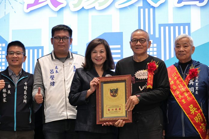 最溫暖的城市橋樑　基隆表揚138位績優里鄰長
