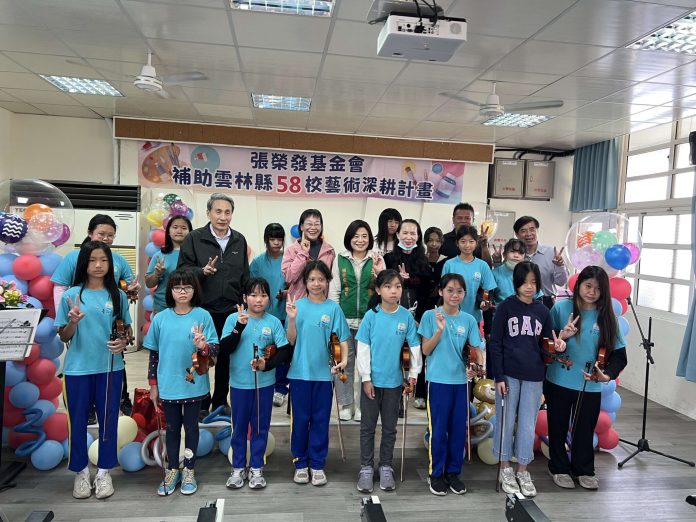 張榮發基金會 補助雲林縣58校藝術深耕教學計畫 散播藝術種子 張榮發基金會 補助雲林縣58校藝術深耕教學計畫 散播藝術種子