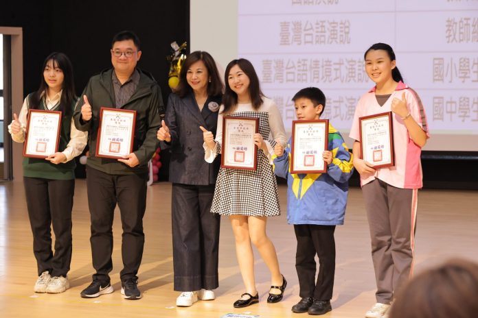 基隆藝文實力榮耀綻放　225位藝文之星齊聚受獎　市府肯定卓越表現