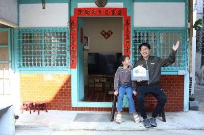 好客民宿嘉年華週末嘉市登場 暖心市集邀您體驗真誠款待 好客民宿嘉年華週末嘉市登場 暖心市集邀您體驗真誠款待