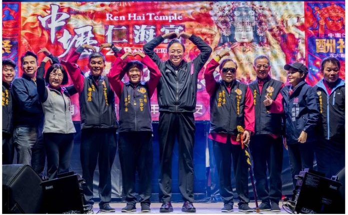 中壢仁海宮建宮200週年圓滿落幕 張善政出席酬神音樂祭盛讚宗教文化與國際交流 中壢仁海宮建宮200週年圓滿落幕 張善政出席酬神音樂祭盛讚宗教文化與國際交流