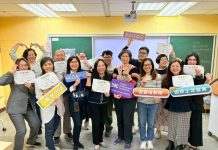 國際生涯專業進校園 PAC攜手臺師大回應AI與少子化教育挑戰 國際生涯專業進校園 pac攜手臺師大回應ai與少子化教育挑戰