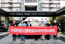 富宇建設捐贈高頂救護車 南投縣緊急救護添新力 富宇建設捐贈高頂救護車 南投縣緊急救護添新力