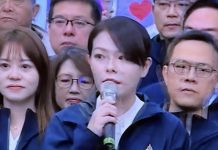 高虹安市長復職首日立即拍板 警察勤務繁重加成、消防危險加給 高虹安市長復職首日立即拍板-警察勤務繁重加成、消防危險加給