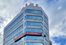 基隆廟口「大四美」連29年蟬聯地王 每坪179萬元 基隆廟口「大四美」連29年蟬聯地王 每坪179萬元