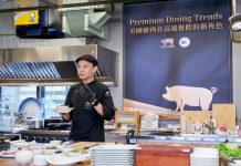 用數據說話、用風味證明 美國高端品牌豬肉搶攻台灣高端餐飲市場 用數據說話、用風味證明 美國高端品牌豬肉搶攻台灣高端餐飲市場