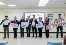 臺灣效率能源協會 捐贈國家地理影片公播權 嘉義縣圖書館數位資源再升級 臺灣效率能源協會 捐贈國家地理影片公播權 嘉義縣圖書館數位資源再升級