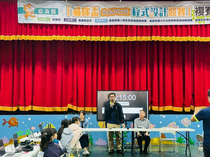 嘉義縣「114學年度貓咪盃scratch程式設計賽」 菁英角逐全國賽門票 嘉義縣「114學年度貓咪盃scratch程式設計賽」 菁英角逐全國賽門票