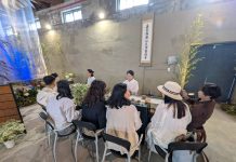 2025「高山茶都 嘉義」用山之境、茶之道打開山林日常 2025「高山茶都 嘉義」用山之境、茶之道打開山林日常