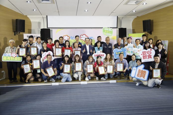 嘉縣餐飲業衛生分級與烘焙雙專案　86家業者通過衛生評核