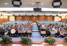 嘉義縣舉辦公共造產、調解業務暨殯葬禮儀服務業表揚 嘉義縣舉辦公共造產、調解業務暨殯葬禮儀服務業表揚