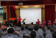 聖誕前夕溫暖相伴 苗栗看守所感動見證會 聖誕前夕溫暖相伴-苗栗看守所感動見證會