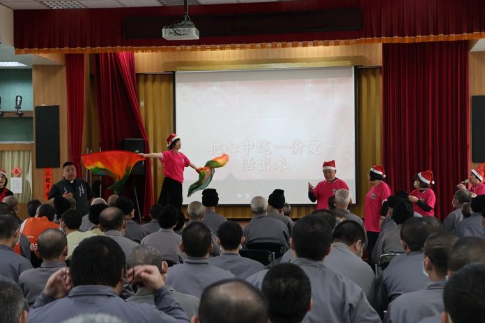 聖誕前夕溫暖相伴-苗栗看守所感動見證會