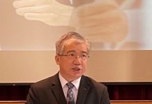 凝聚查緝能量迎戰選舉年 嘉義地檢署召開114年度檢警聯席會議 凝聚查緝能量迎戰選舉年 嘉義地檢署召開114年度檢警聯席會議