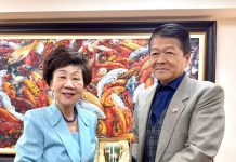 呂前副總統榮獲UN The World Integrity Prize Aim國家產業發展集團同行 推動「韓台好厝邊」計畫 呂前副總統榮獲un-the-world-integrity-prize-aim國家產業發展集團同行-推動「韓台好厝邊」計畫