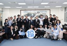 投縣青年赴日創生見習成果豐碩 開啟台日創生合作新篇章 投縣青年赴日創生見習成果豐碩 開啟台日創生合作新篇章