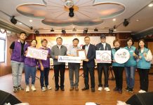 昌吉營造助 嘉縣54戶弱勢家庭重修溫暖家園 昌吉營造助 嘉縣54戶弱勢家庭重修溫暖家園