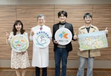 高雄榮總響應永續淨零目標 導入「一卡通通勤減碳服務」 35週年院慶邀同仁投入綠色行動一同守護地球 高雄榮總響應永續淨零目標 導入「一卡通通勤減碳服務」- -35週年院慶邀同仁投入綠色行動一同守護地球