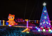 草屯聖誕點燈溫馨登場 縣長許淑華讚彰明電子熱心公益 草屯聖誕點燈溫馨登場 縣長許淑華讚彰明電子熱心公益