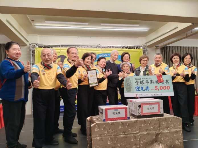 梅門「2025全球平甩榮耀賽」　透過平甩促進身心靈健康