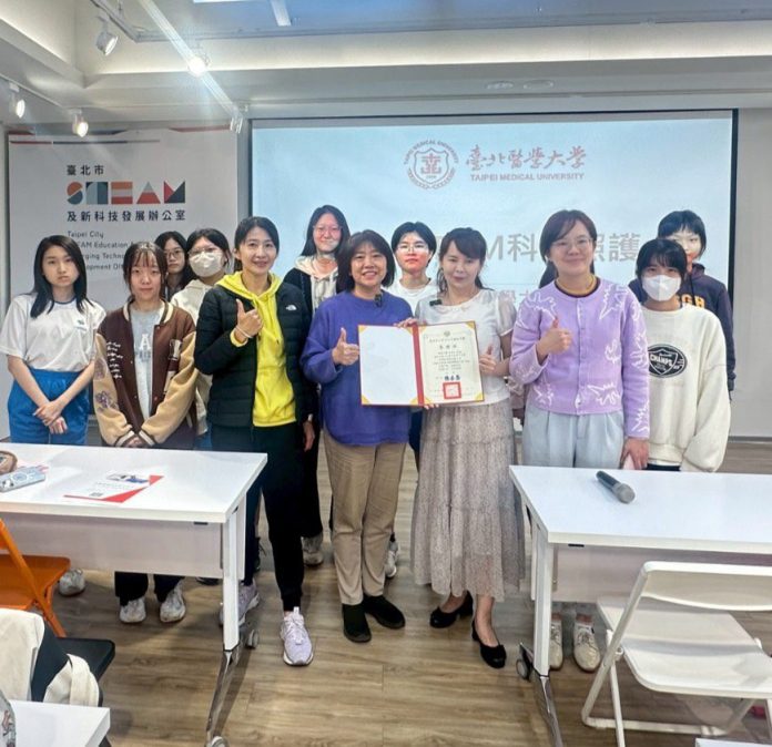 台灣學聯攜手臺北市steam辦公室-助力中山女高培育科技女力 台灣學聯攜手臺北市steam辦公室-助力中山女高培育科技女力