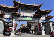 昆明官渡古鎮擁有千年古鎮的美譽 邂逅一碗滾燙的雲南風情 昆明官渡古鎮擁有千年古鎮的美譽 邂逅一碗滾燙的雲南風情