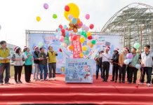 嘉義縣觀光工廠耶誕派對 展現經濟效益 嘉義縣觀光工廠耶誕派對 展現經濟效益