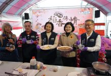 林內鄉農會稻香傳情產業文化活動 張麗善肯定農會創新與農民付出 林內鄉農會稻香傳情產業文化活動 張麗善肯定農會創新與農民付出