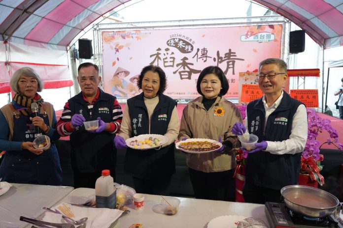 林內鄉農會稻香傳情產業文化活動　張麗善肯定農會創新與農民付出