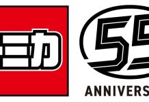 TOMY將推出第12彈「新春TOMICA」系列 匯聚招福吉祥圖案 tomy將推出第12彈「新春tomica」系列-匯聚招福吉祥圖案