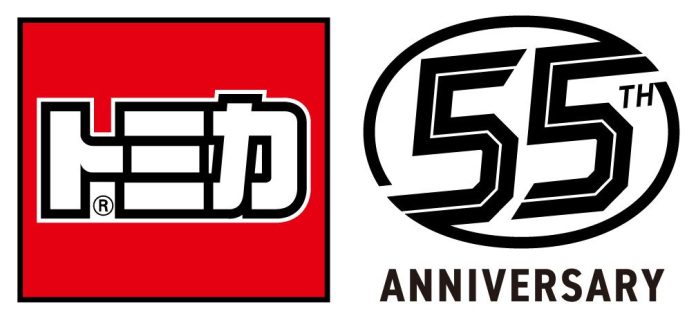 tomy將推出第12彈「新春tomica」系列-匯聚招福吉祥圖案