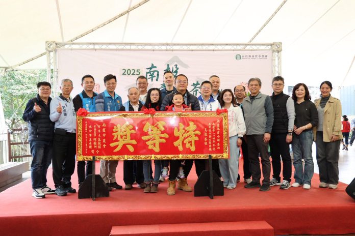 南投青山茶冬茶比賽頒獎　莊佩君獲雙料特等獎殊榮