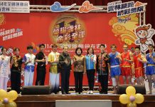 雲林競艷 精彩無限 張麗善表揚114年全國運動會績優選手與教練 雲林競艷 精彩無限 張麗善表揚114年全國運動會績優選手與教練