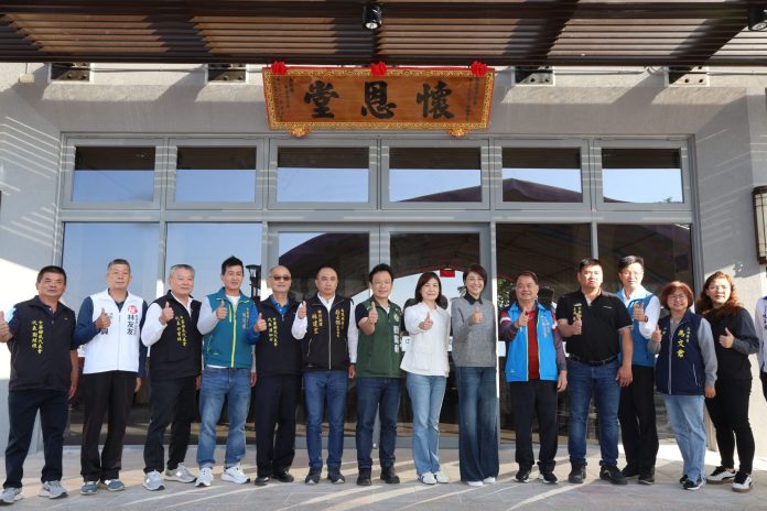 中寮鄉第10公墓「懷恩堂」盛大揭牌　打造現代化莊嚴追思場域