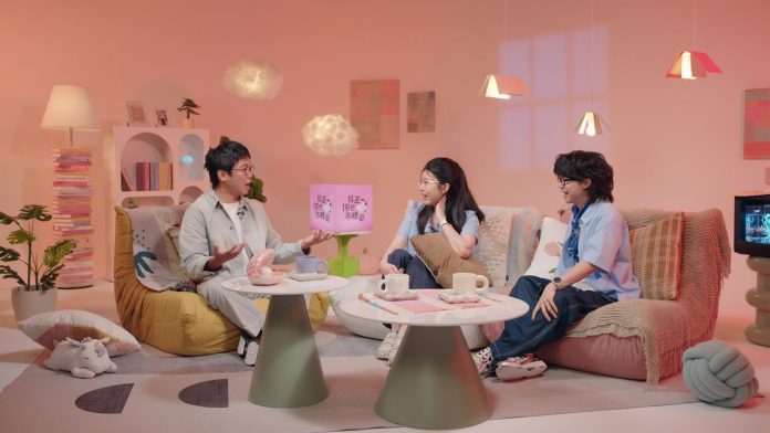 號稱聊天魔的李毅誠(誠誠)-把大家心裡想的話講出來