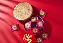 年節採購全面開跑!企業指名「財圓廣進圓片牛軋糖」送禮更有面子 年節採購全面開跑!企業指名「財圓廣進圓片牛軋糖」送禮更有面子