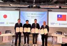 創曦資訊科技攜手日本大榮產業 啟動台日跨國新世代AI超算中心合作 創曦資訊科技攜手日本大榮產業 啟動台日跨國新世代ai超算中心合作