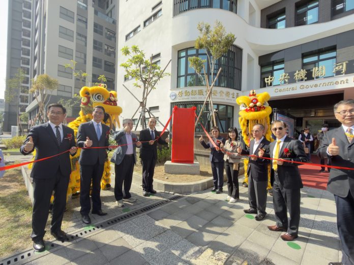 財政部高雄國稅局與勞動部職業安全衛生署合署-　新建辦公廳舍「中央機關河堤辦公大樓」-　今日隆重舉辦落成啟用典禮