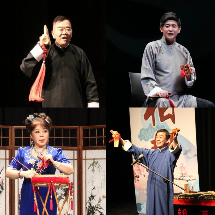 漢霖民俗說唱藝術團創團40週年特獻-《串門：名家曲藝大匯演》創新里程碑