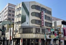 嘉義市115年公告土地現值調升 中山路「地王」每坪破百萬 嘉義市115年公告土地現值調升 中山路「地王」每坪破百萬