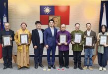 守護600萬人生命水源 蔣萬安表揚翡翠水庫集水區友善耕作茶農 守護600萬人生命水源 蔣萬安表揚翡翠水庫集水區友善耕作茶農