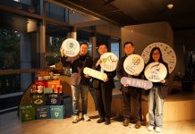 基北北桃環保交流合作平台 聚焦淨零與噪音防制守護城市環境 基北北桃環保交流合作平台 聚焦淨零與噪音防制守護城市環境