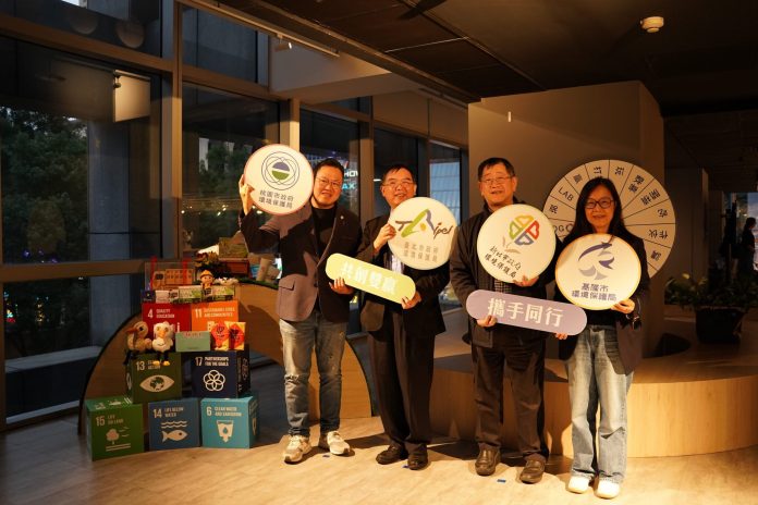 基北北桃環保交流合作平台　聚焦淨零與噪音防制守護城市環境