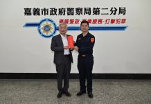 警政署長巡視嘉義市 提醒處理重大危安事件應掌握三原則 警政署長巡視嘉義市 提醒處理重大危安事件應掌握三原則