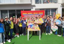 「愛心暖山城 善行益民生」台灣水麗人文關懷協會 關懷埔里弱勢戶 「愛心暖山城 善行益民生」台灣水麗人文關懷協會 關懷埔里弱勢戶