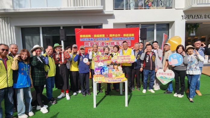 「愛心暖山城　善行益民生」台灣水麗人文關懷協會　關懷埔里弱勢戶