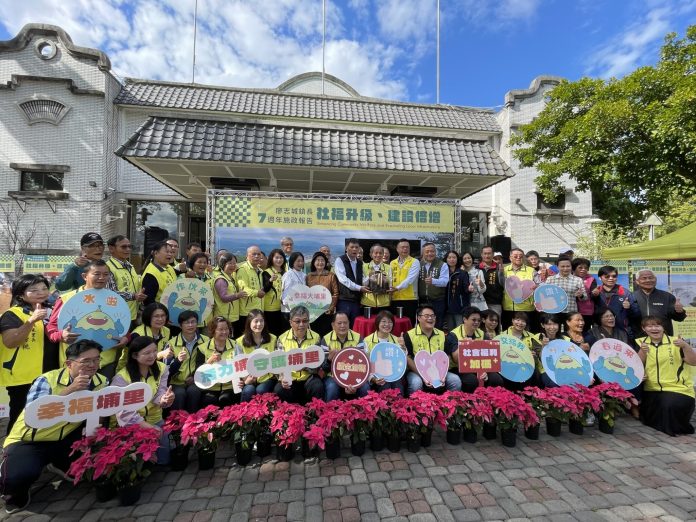 埔里鎮長廖志城就任七週年 舉行施政成果報告記者會 埔里鎮長廖志城就任七週年 舉行施政成果報告記者會